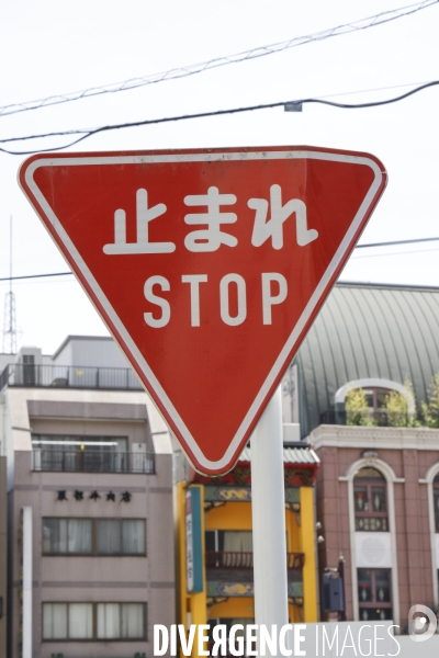 Yokohama/japon