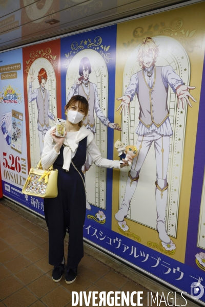 Tokyo japon mai 2023