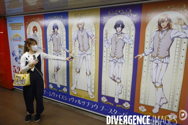 Tokyo japon mai 2023