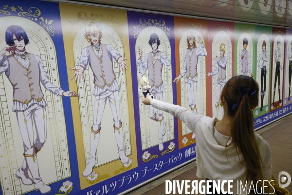 Tokyo japon mai 2023