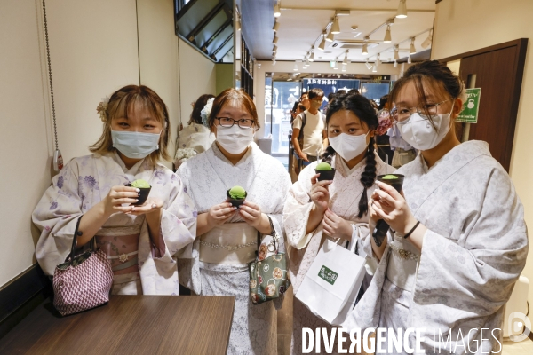 Tokyo japon mai 2023