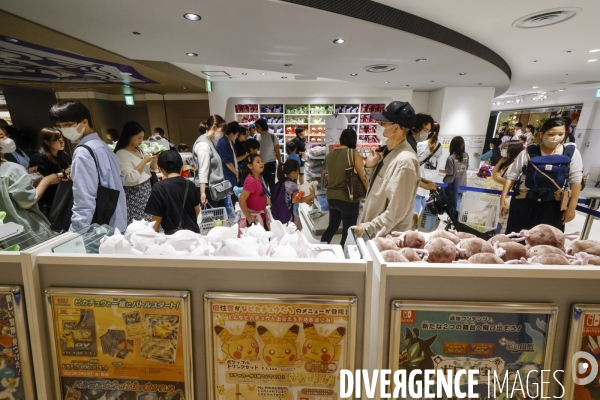 Pokemon center, snoopy town, kiddyland tokyo