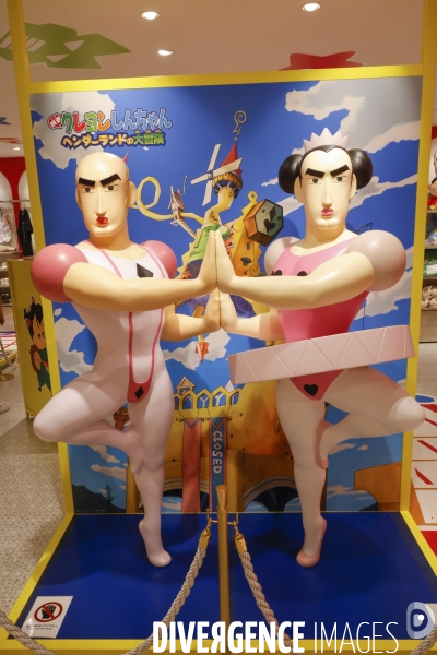 Pokemon center, snoopy town, kiddyland tokyo