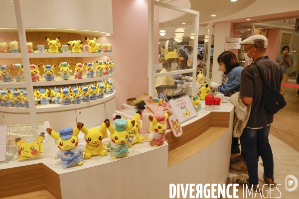 Pokemon center, snoopy town, kiddyland tokyo