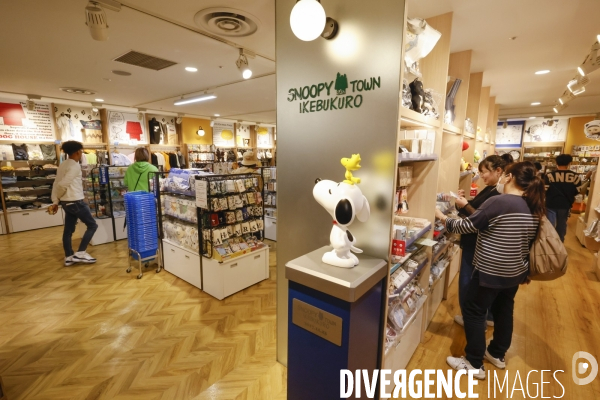 Pokemon center, snoopy town, kiddyland tokyo