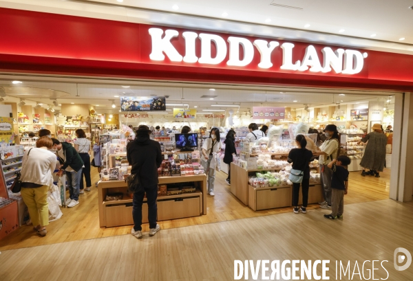Pokemon center, snoopy town, kiddyland tokyo