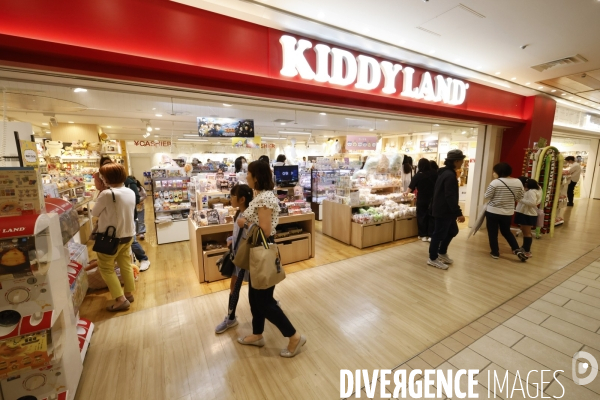 Pokemon center, snoopy town, kiddyland tokyo