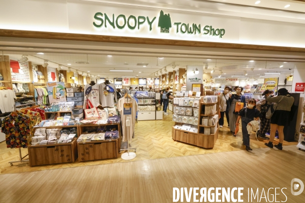 Pokemon center, snoopy town, kiddyland tokyo