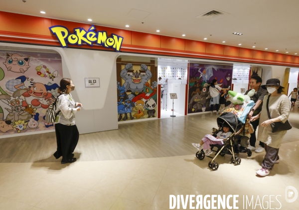 Pokemon center, snoopy town, kiddyland tokyo