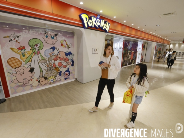 Pokemon center, snoopy town, kiddyland tokyo