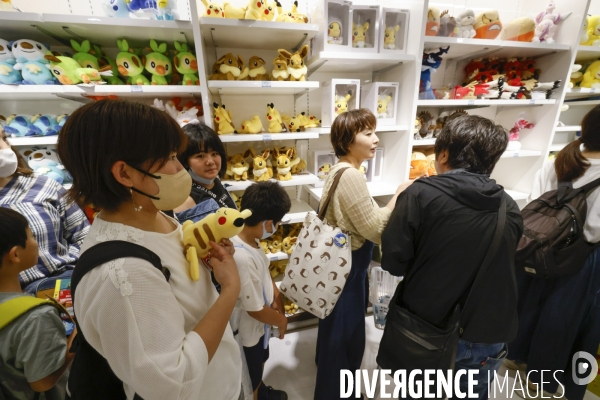 Pokemon center, snoopy town, kiddyland tokyo