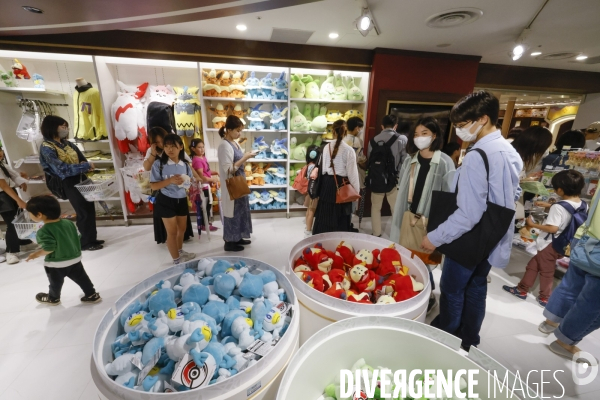 Pokemon center, snoopy town, kiddyland tokyo