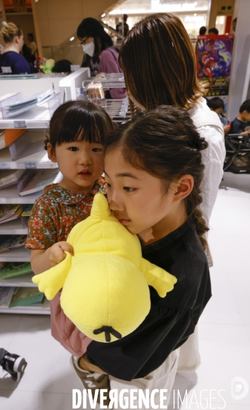 Pokemon center, snoopy town, kiddyland tokyo
