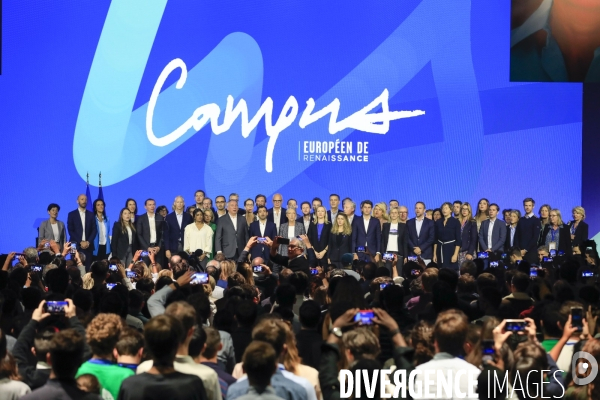 Campus Européen de Renaissance à Bordeaux
