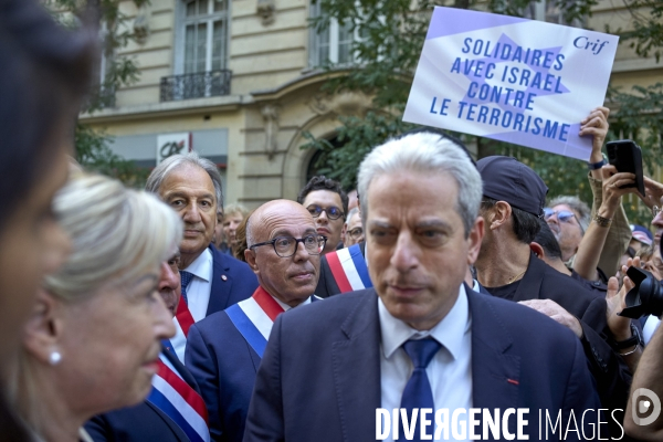 Manifestation de soutien à Israel