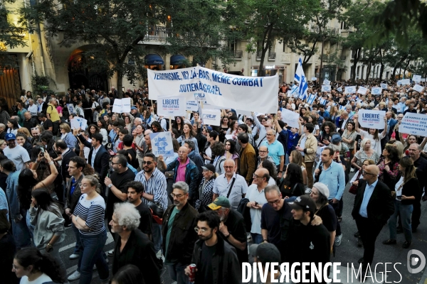 Marche de solidarité avec israel et les israeliens à l appel du crif