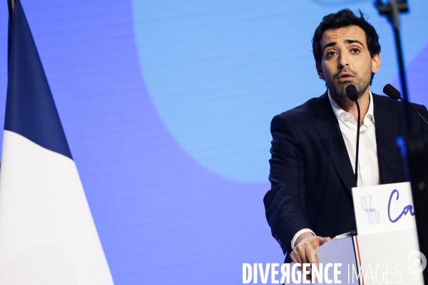 Campus europeen de renaissance a bordeaux