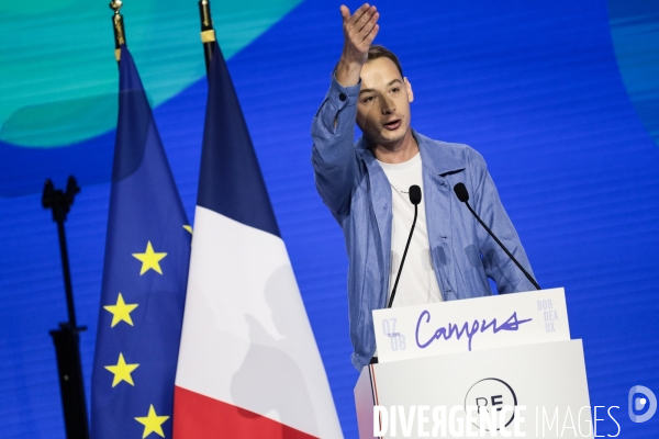 Campus europeen de renaissance a bordeaux
