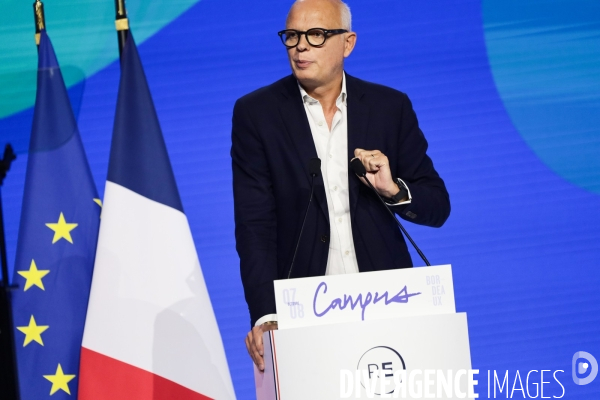 Campus europeen de renaissance a bordeaux
