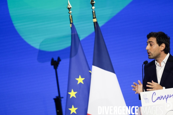 Campus europeen de renaissance a bordeaux