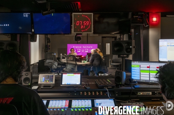 Radio France, la Maison ronde fête ses 60 ans