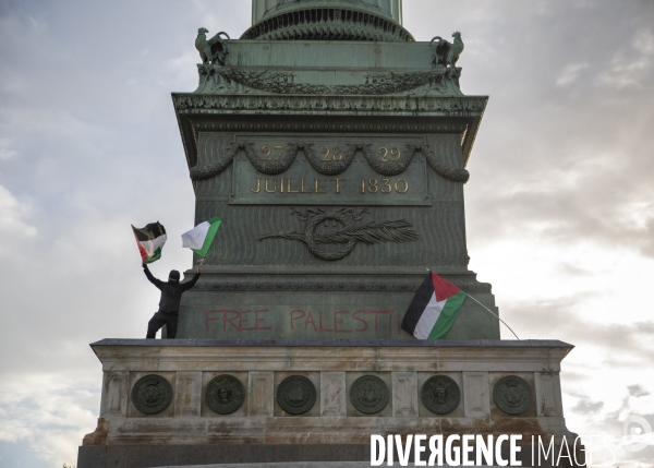 Maniestation en soutien à Gaza.