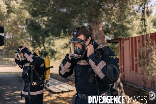 L Ecole Nationale Supérieur des Officiers de Sapeurs-Pompiers (ENSOSP)