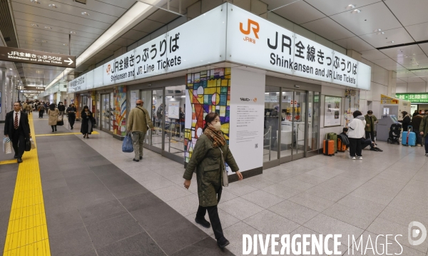 Gare de tokyo japon