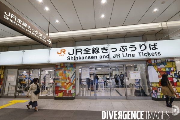 Gare de tokyo japon