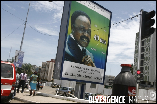 Gabon:illustration libreville