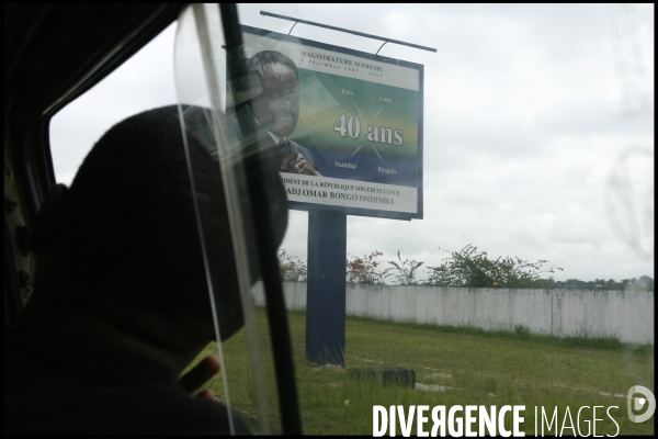 Gabon:illustration libreville