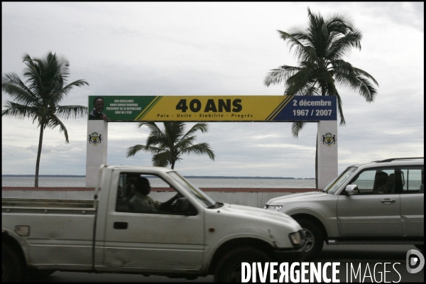 Gabon:illustration libreville