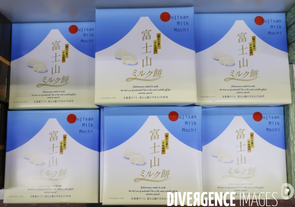 Produits mont fuji