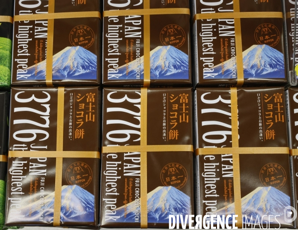 Produits mont fuji