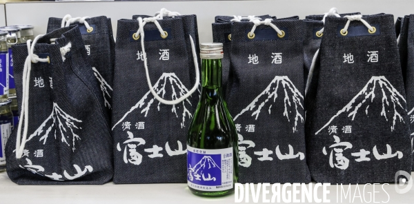 Produits mont fuji