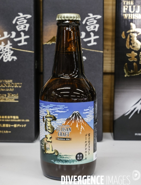 Produits mont fuji