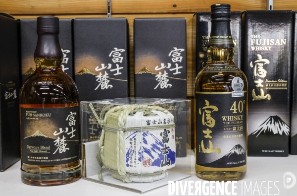 Produits mont fuji