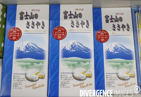 Produits mont fuji