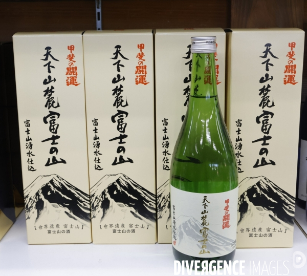 Produits mont fuji