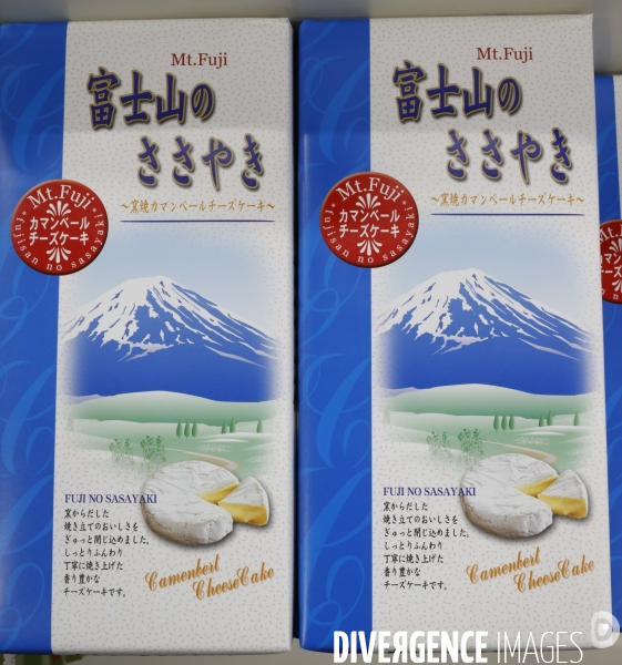 Produits mont fuji