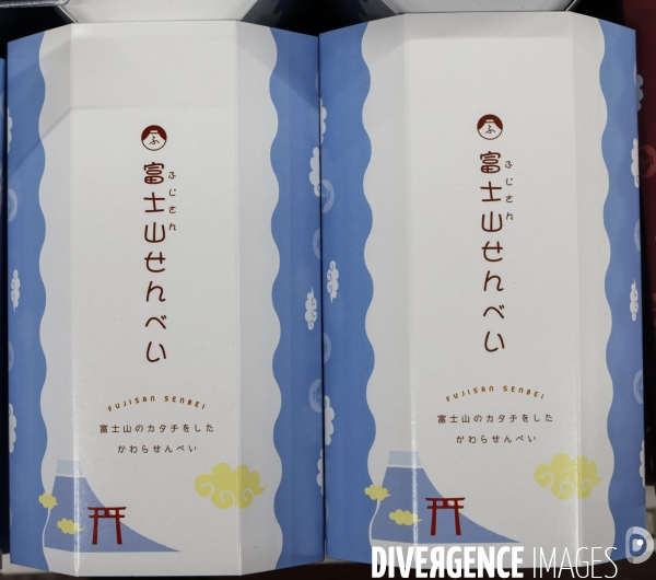 Produits mont fuji