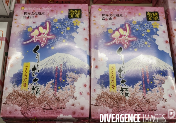 Produits mont fuji