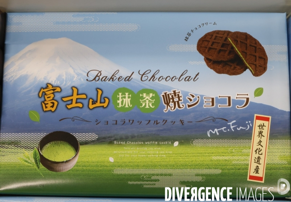Produits mont fuji