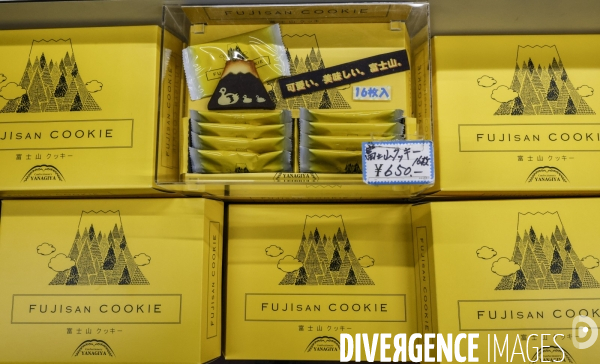 Produits mont fuji