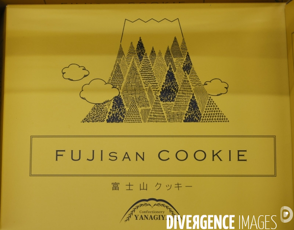 Produits mont fuji