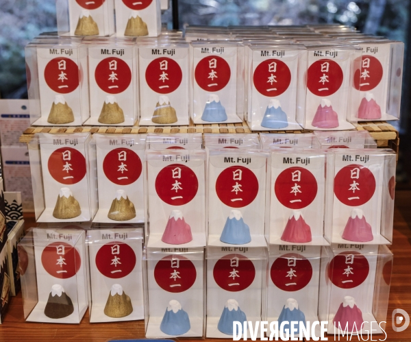 Produits mont fuji