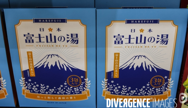 Produits mont fuji
