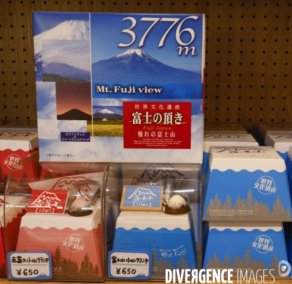 Produits mont fuji