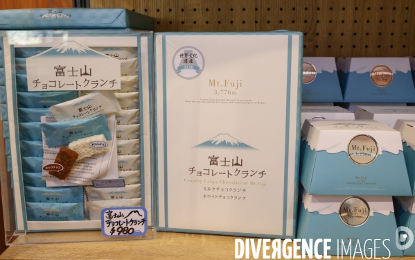 Produits mont fuji