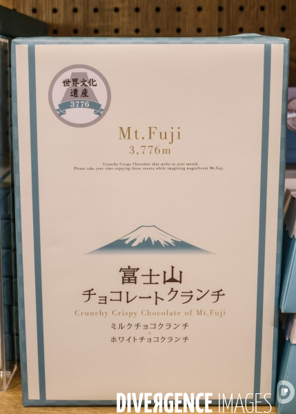 Produits mont fuji